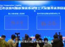 财经报道2022-03-06