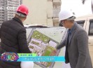 彩虹桥2022-03-05