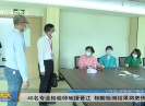新闻天天报2022-03-18