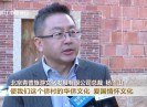 晋江新闻2022-03-09