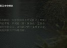 欢乐侨乡2022-03-12