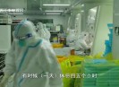 新闻天天报2022-04-01