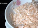 【老闽南】大海小鲜 虾皮添香