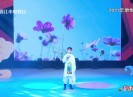 欢乐侨乡2022-04-09