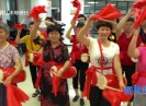 【新视线】为老服务 友好社区