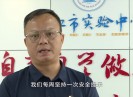 新闻天天报2022-07-07