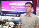 晋江财经报道2022-07-03
