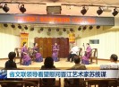 晋江新闻2022-07-22