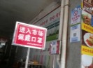 新闻天天报2022-07-19