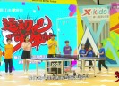 欢乐侨乡2022-07-23