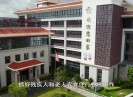 新闻天天报2022-07-05