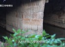【老闽南】急公好义修水利