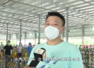 新闻天天报2022-08-25