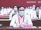 晋江新闻2022-08-20