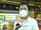 新闻天天报2022-08-22