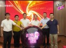 新闻天天报2022-07-31