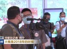 晋江新闻2022-08-14