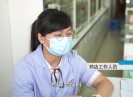 新闻天天报2022-08-26