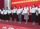 新闻天天报2022-09-10