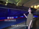 【老闽南】海丝福船 梯航万国
