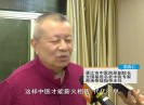 新闻天天报2022-10-24