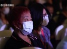 【老闽南】海角有个“潮”组织
