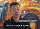 晋江财经报道2022-10-16