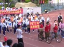 新闻天天报2022-10-26