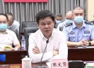 晋江新闻2022-10-25