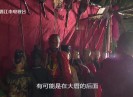 【老闽南】相公爷信俗