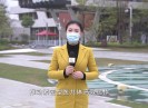 新闻天天报2022-12-26