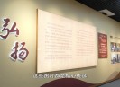 新闻天天报2022-12-17