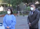 晋江新闻2022-12-22