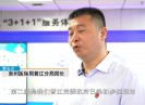 新闻天天报2022-12-23