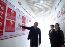 新闻天天报2022-12-12