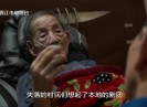 【老闽南】高甲探亲（上）
