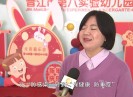 新闻天天报2023-02-07