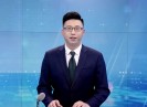 晋江新闻2023-02-13