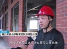 新闻天天报2023-02-21