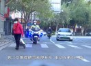 新闻天天报2023-02-17