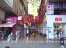 新闻天天报2023-03-15