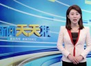 新闻天天报2023-03-07