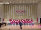 “致敬春天，致敬合唱”2023晋江市合唱音乐会