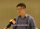 新闻天天报2023-03-20