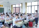 晋江新闻2023-04-03