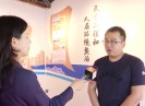 新闻天天报2023-04-19