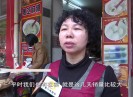 新闻天天报2023-04-04