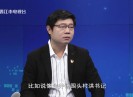 【热点观察室】打造基层治理人才“矩阵”