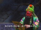 新闻天天报2023-04-17