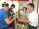 新闻天天报2023-06-21
